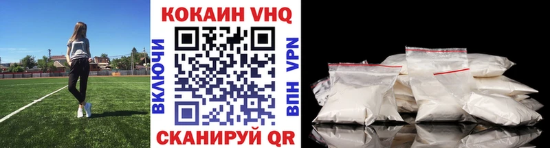 Цена Сертолово Alpha-PVP  МЕФ  ГАШ  МАРИХУАНА 