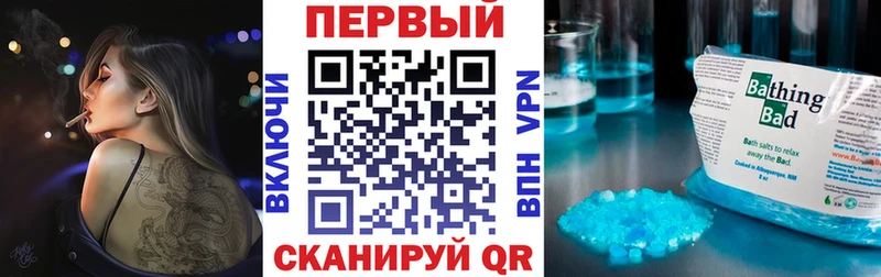 АМФ VHQ Сертолово