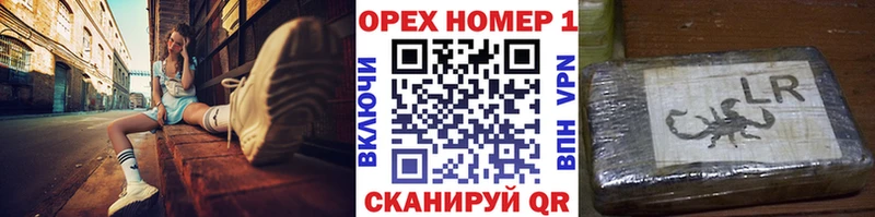 КОКАИН 99%  Сертолово 