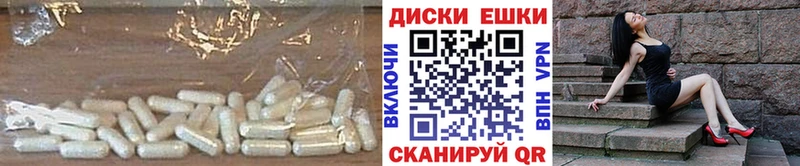 мега tor  Сертолово  Экстази Дубай 