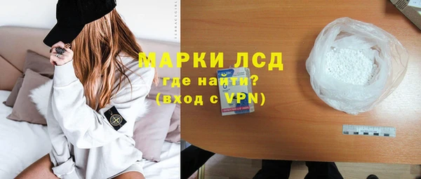героин Балабаново