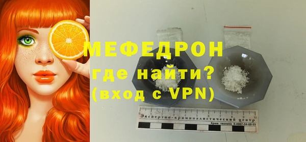 амф Пестово