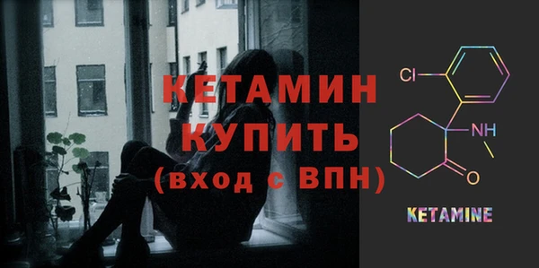 героин Балабаново