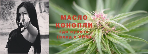 mdpv Беломорск