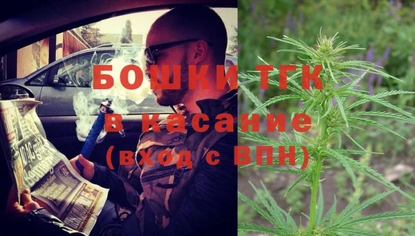 прущая мука Белоозёрский