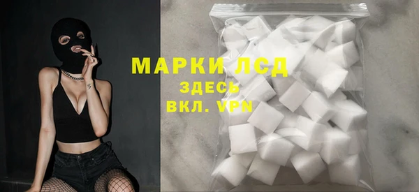 mdpv Беломорск
