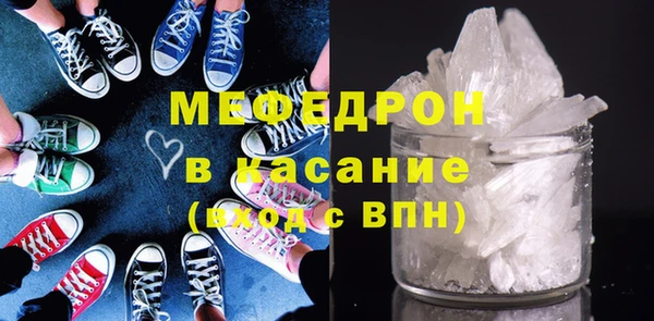 Альфа ПВП Белокуриха