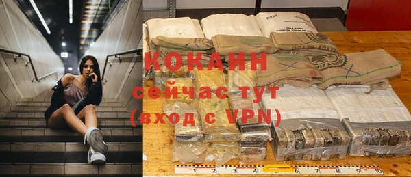 героин Балабаново