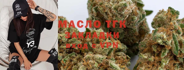 экстази Баксан