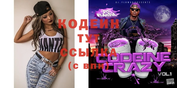 героин Балабаново
