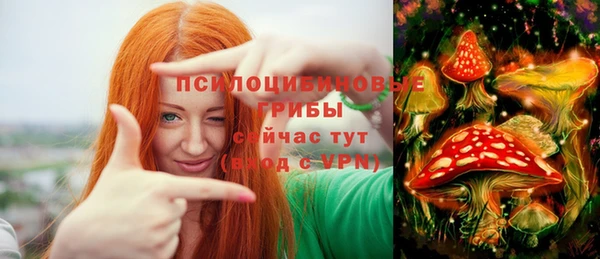 марки nbome Балахна