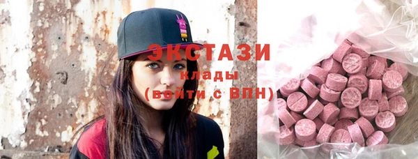 марки nbome Балахна