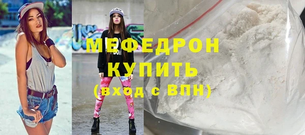 Альфа ПВП Белокуриха