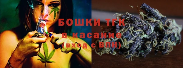 марки nbome Балахна
