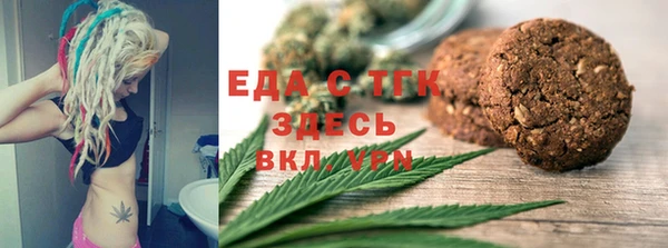 mdpv Беломорск