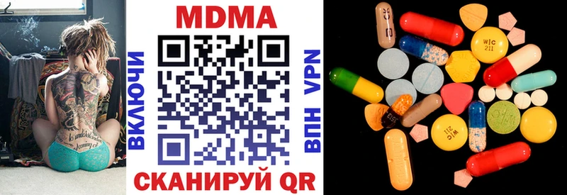 MDMA crystal  Сертолово 