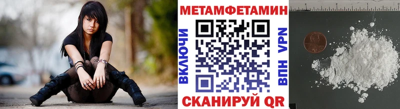KRAKEN ONION  Сертолово  Первитин мет 
