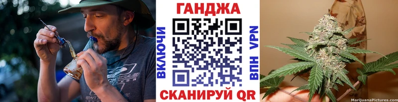 Канабис марихуана  дарнет шоп  Сертолово 